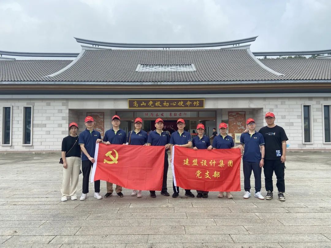 20230612_112252_106 jbo竞博·(电竞)Dota2、LoL、CSGO等电较量事竞猜