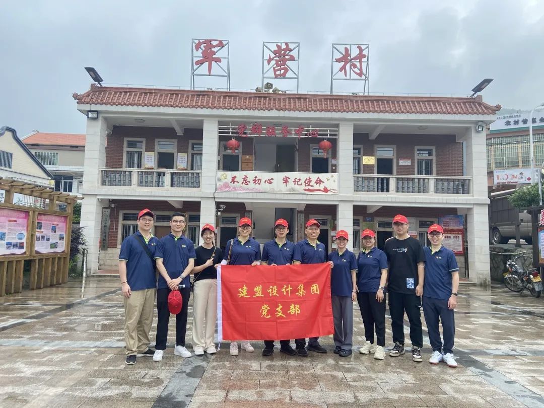 20230612_112529_100 jbo竞博·(电竞)Dota2、LoL、CSGO等电较量事竞猜