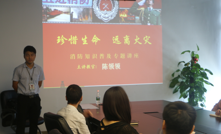jbo竞博进行消防安全培训会