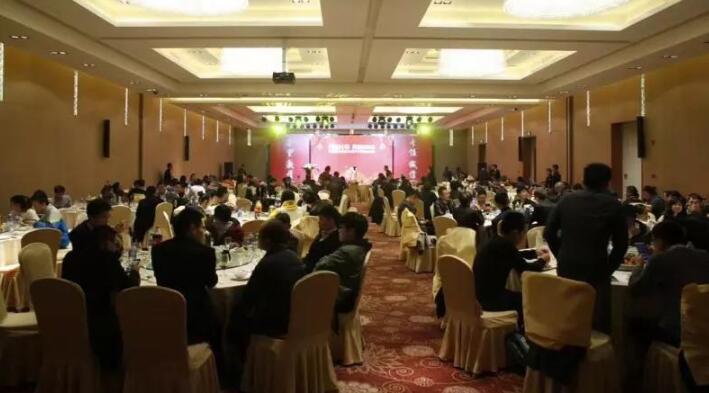 jbo竞博2018年会暨尾牙晚宴圆满进行