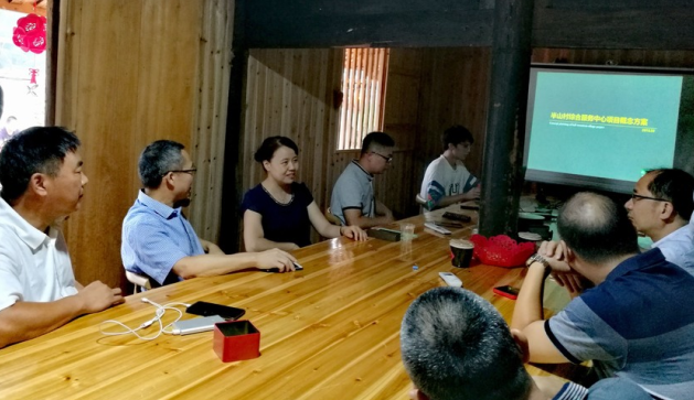 jbo竞博走进尤溪县半山村践行公益设计活动