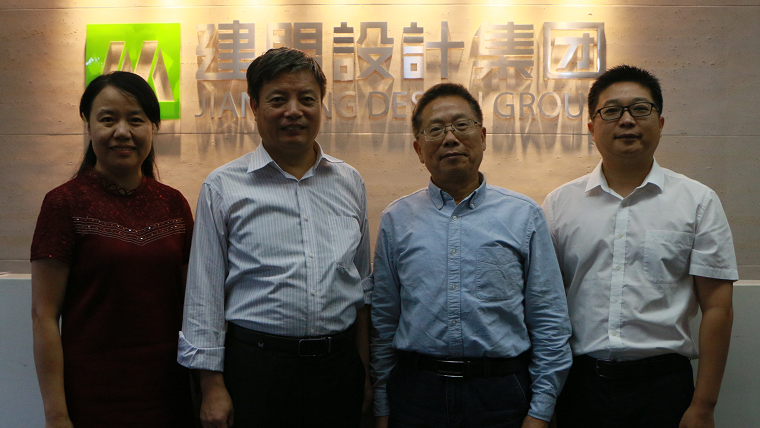 福建工程学院童昕校长到jbo竞博调研领导