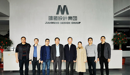 福建省土木构筑学会理事长张建勋一行 光临jbo竞博调查领导