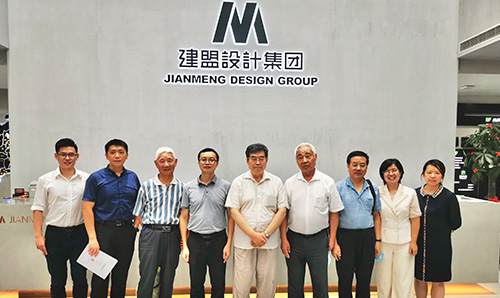 住建部科学技术项目课题组专家光临jbo竞博调查领导