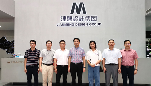 厦门市建设局勘测设计处辅导一行光临jbo竞博调研领导