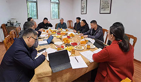jbo竞博参与福建省村庄规划优化提升及星级村庄评估座谈会